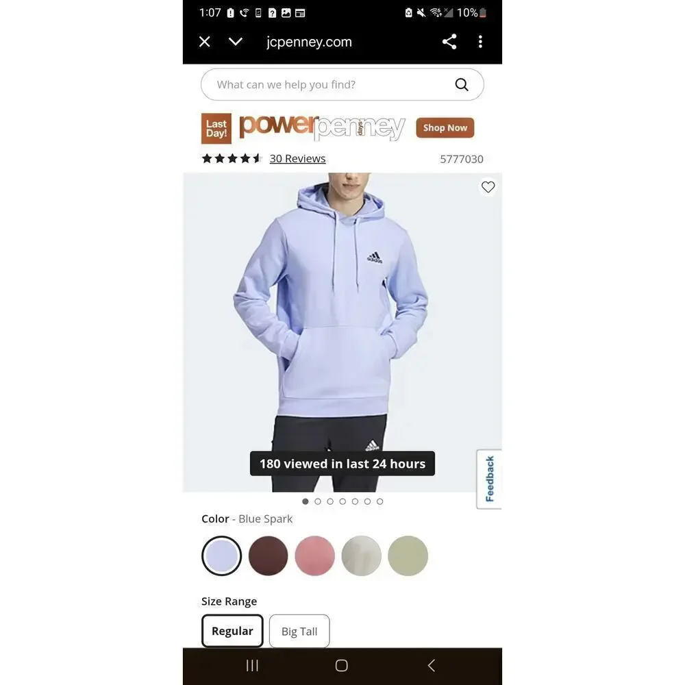 adidas Long Sleeve Active Hoodie in Blue Spark, sz Small